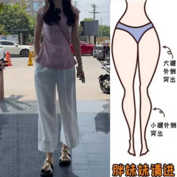 格洛森胖妹妹梨型身材松紧高腰显瘦九分休闲裤夏季薄款亚麻阔腿裤