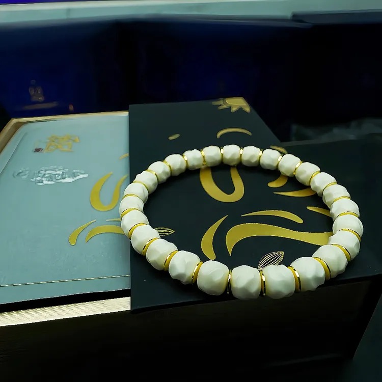 星辰出品【白玉菩提】文玩手持无相款