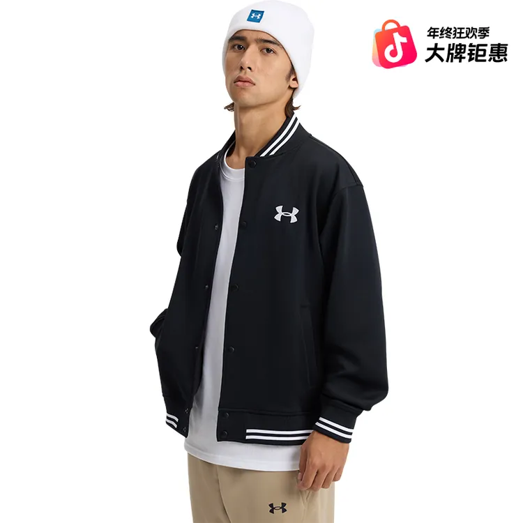 安德玛官方UA Knit男女情侣刺绣休闲运动外套1389368