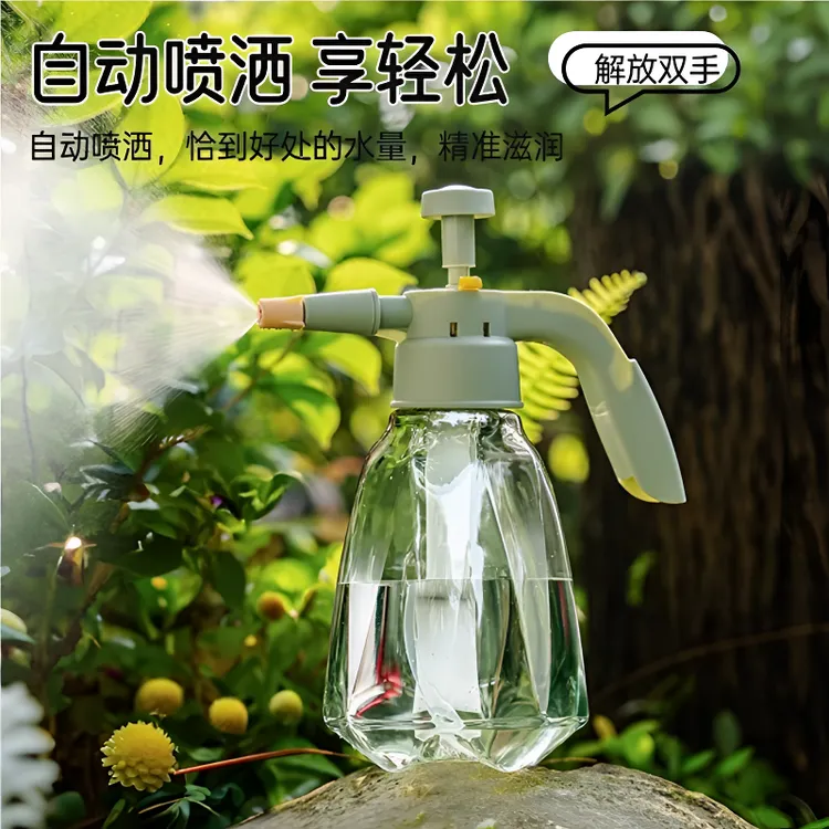 家用气压式喷雾瓶适用于园艺多肉植物浇水消毒高压喷壶浇花神器
