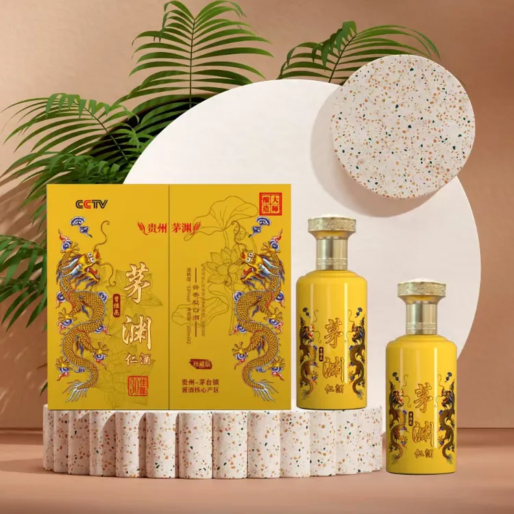 曾维亮茅渊仁酒贵州茅渊酒厂53度礼盒装53%Vol500ml*2