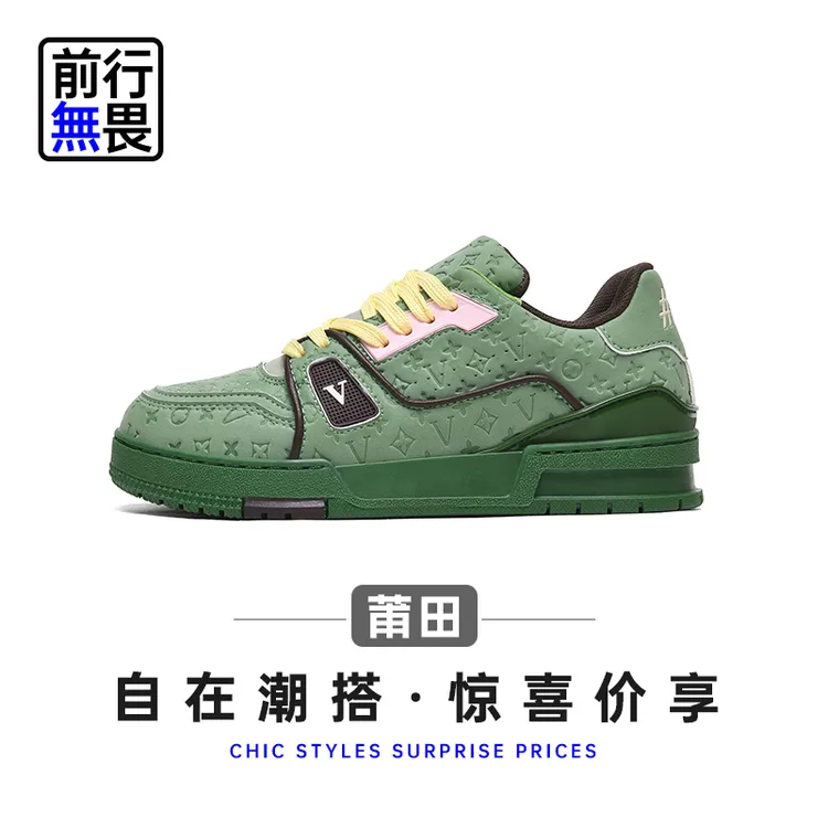 【“INS潮流板鞋”】时尚百搭！防滑耐磨！复古经典! 男女情侣休闲鞋 V