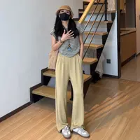 小个子定制Xxs版型巨好高腰休闲裤直筒阔腿显瘦松弛长裤