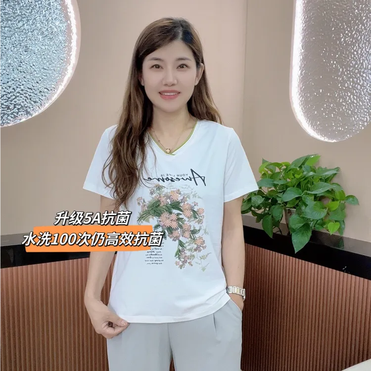 怡特美夏季印花刺绣5A抗菌自然卷边V领宽松大板女装短袖t恤249813