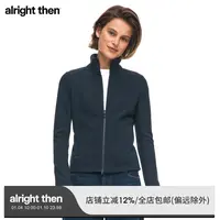 alright then正肩修身高领针织拼接夹克双拉链休闲外套