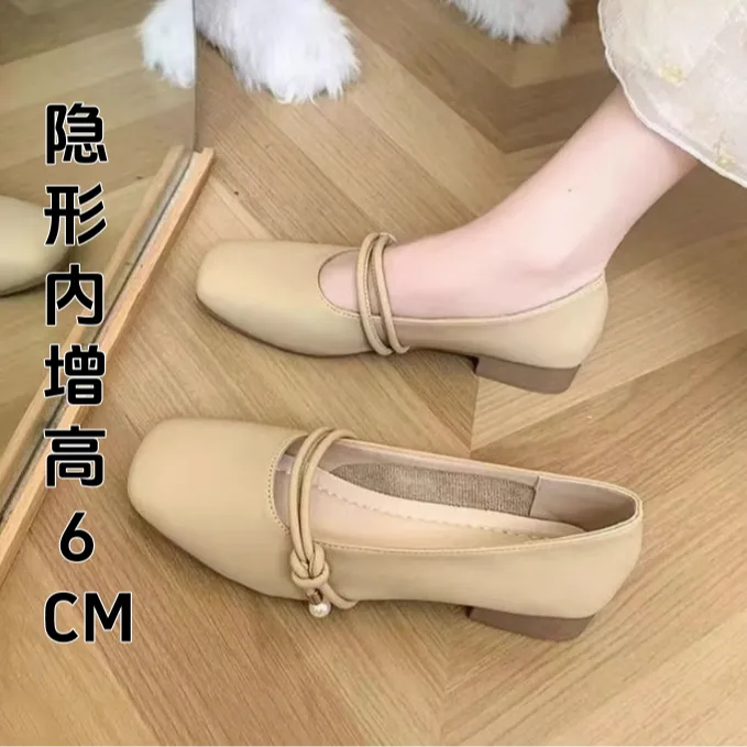 内增高6CM温柔配裙子平底小皮鞋浅口法式低跟豆豆鞋玛丽珍单鞋女