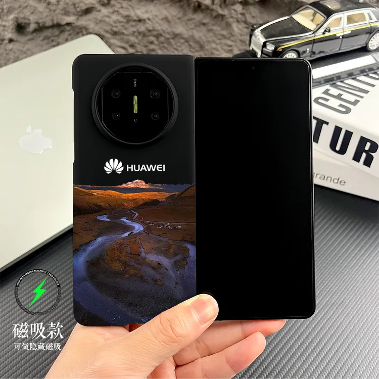 适用华为Matex5典藏版x6手机壳日照金山MagicVs3v5折叠磁吸硬壳