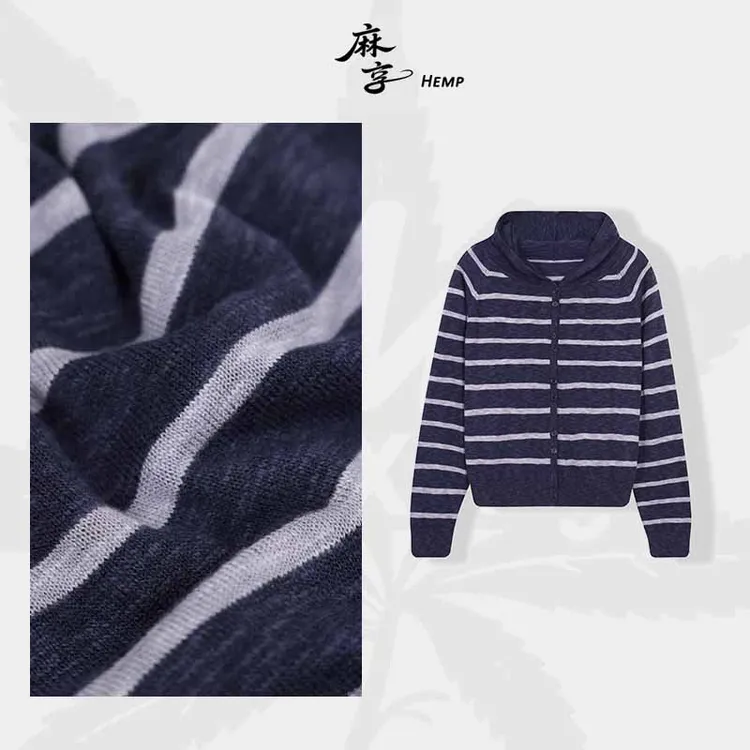 麻享【海岸线】汉麻棉蓝白条纹长袖时尚宽松连帽针织开衫女FSY50952