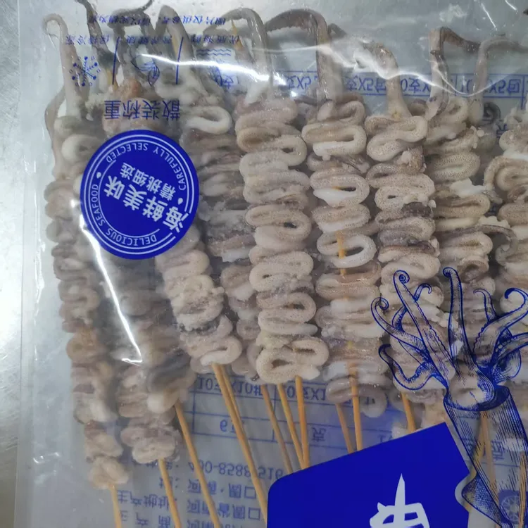 串小尤30克S须鱿鱼铁板烧烤