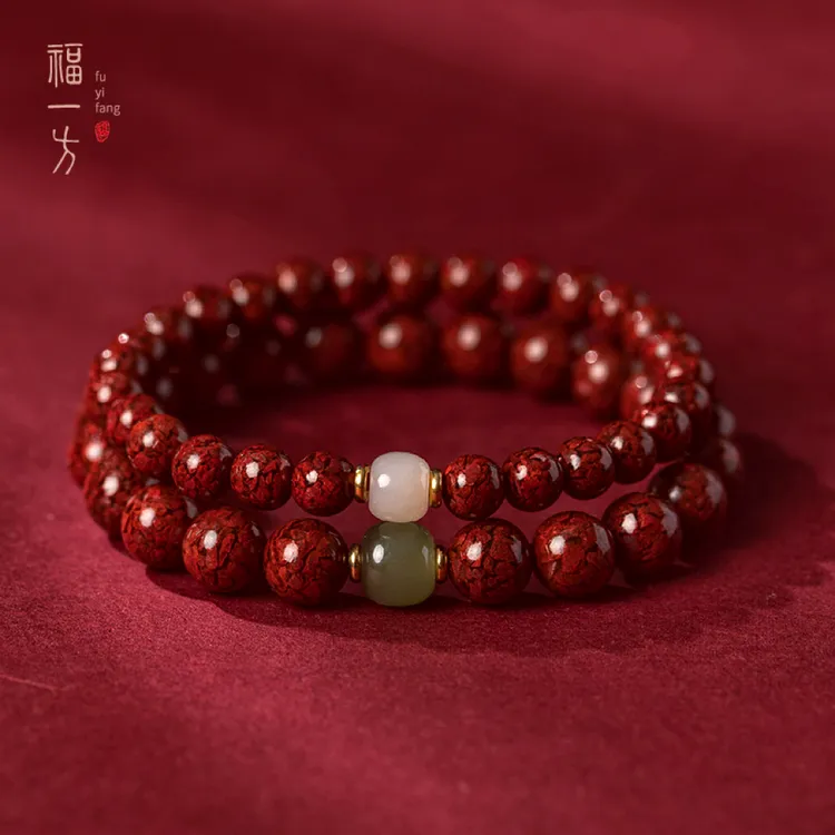 天然辰砂福一方本命年手串晶体紫金砂朱砂手链女天然红辰砂手链