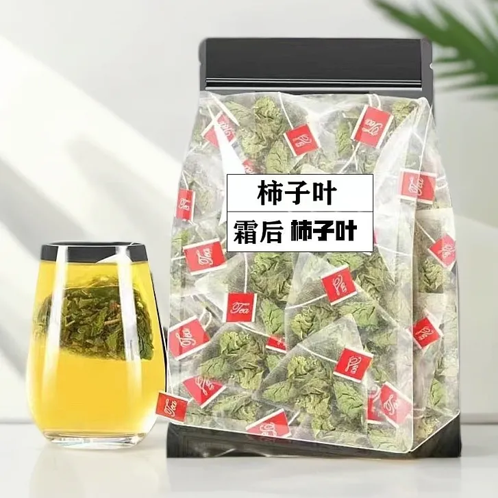 正宗霜后柿子叶独立包装柿子叶的功效与作用泡水喝养生茶独立包装