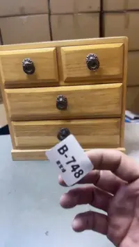 【闪购商品】瓷片748聚宝缘精选二号店