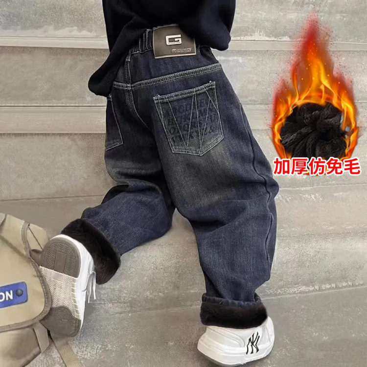 男童加绒加厚牛仔裤冬款一体绒特厚保暖抗寒柔软宽松儿童休闲裤子