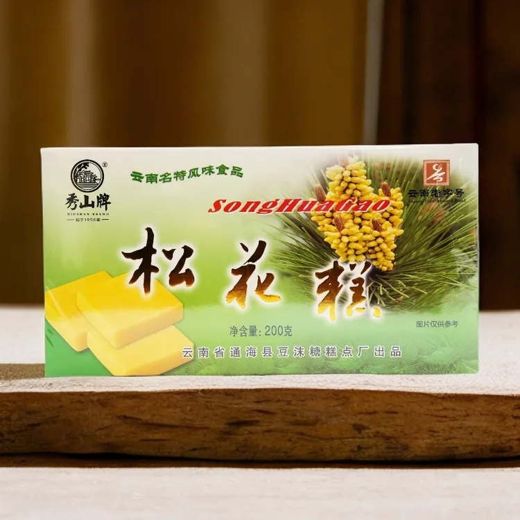 秀山牌通海县秀山牌松花糕
