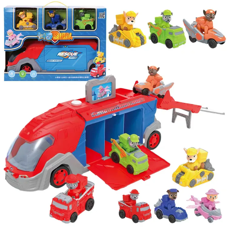 汪汪狗狗队巴士车汪汪救援队生日礼物
