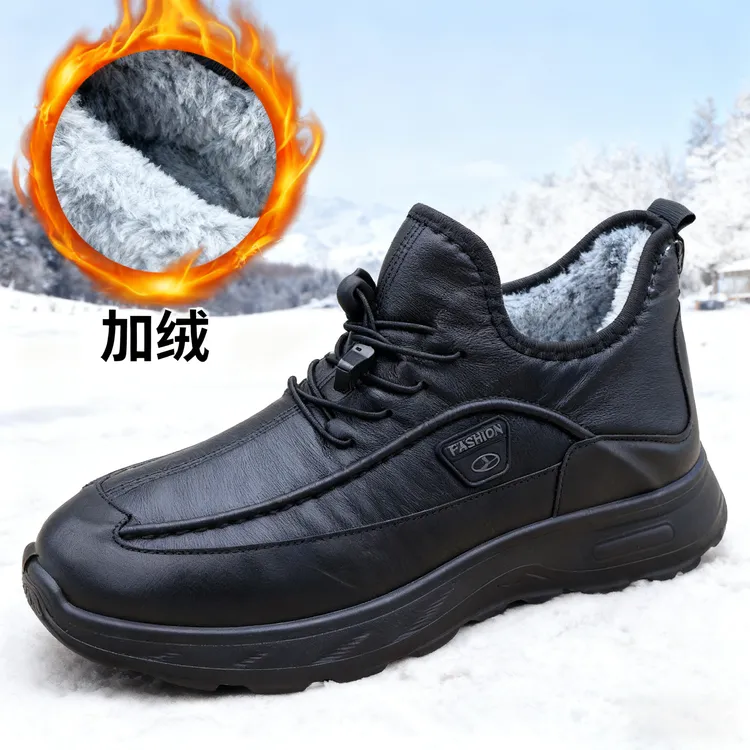 老北京布鞋男款冬季大棉鞋加绒加厚保暖防滑中老年运动休闲爸爸鞋