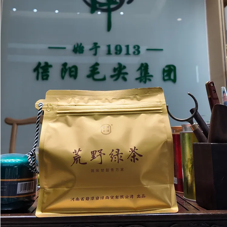 BITANYANLV/碧潭岩绿荒野口粮绿茶2025