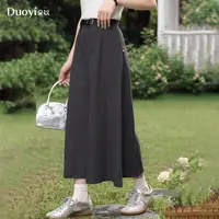朵以2025秋新款时尚气质半身裙女高腰百搭通勤A字裙40DC618028