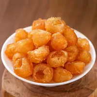 【三禾汇养】高州桂圆肉 不泡糖 新货 250g/500g 