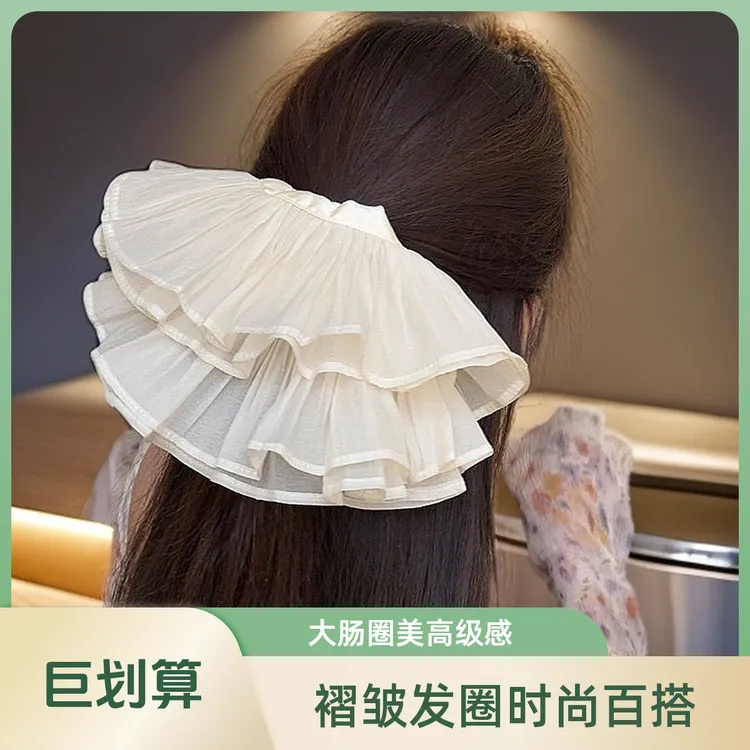 超大褶皱头绳双层发圈大肠高级发夹气质网红百搭发绳甜美超仙夏季