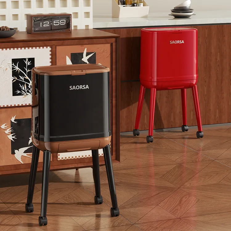 星优轻奢带脚垃圾桶家用厨房高脚可移动垃圾桶大容量带盖免弯腰