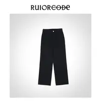 【RUIORCODE】设计感纽扣jin口面料一体薄绒直筒牛仔裤&理性消费