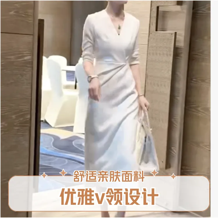 2025早秋时尚潮流百搭精品女装岁zzz5x