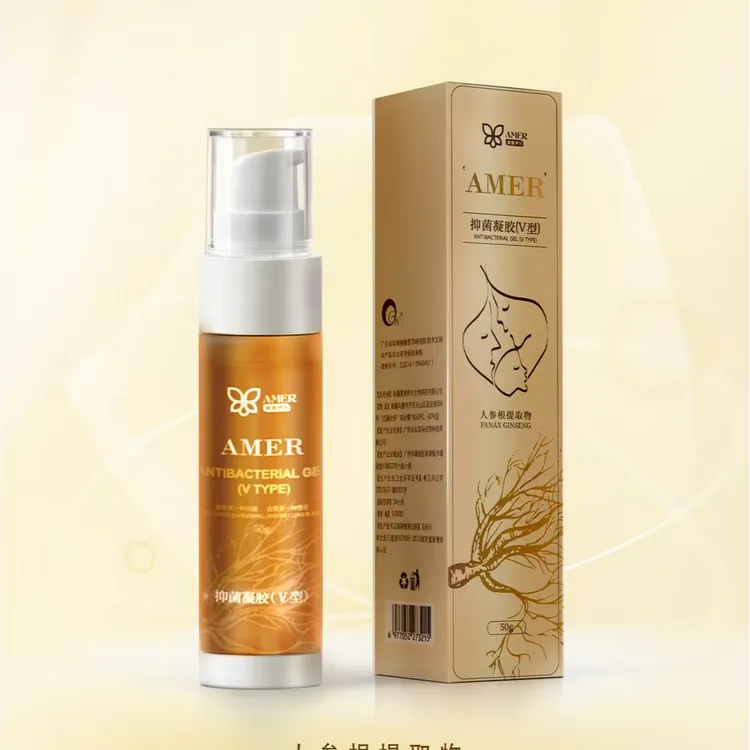 AMER女士抑菌凝胶（V型）护理 植物提取物