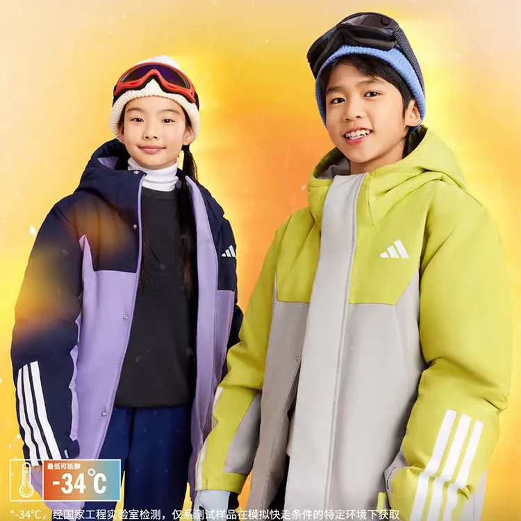 adidas阿迪达斯儿童拒水防风保暖鸭绒羽绒服KC5409、KC5410、KC5408