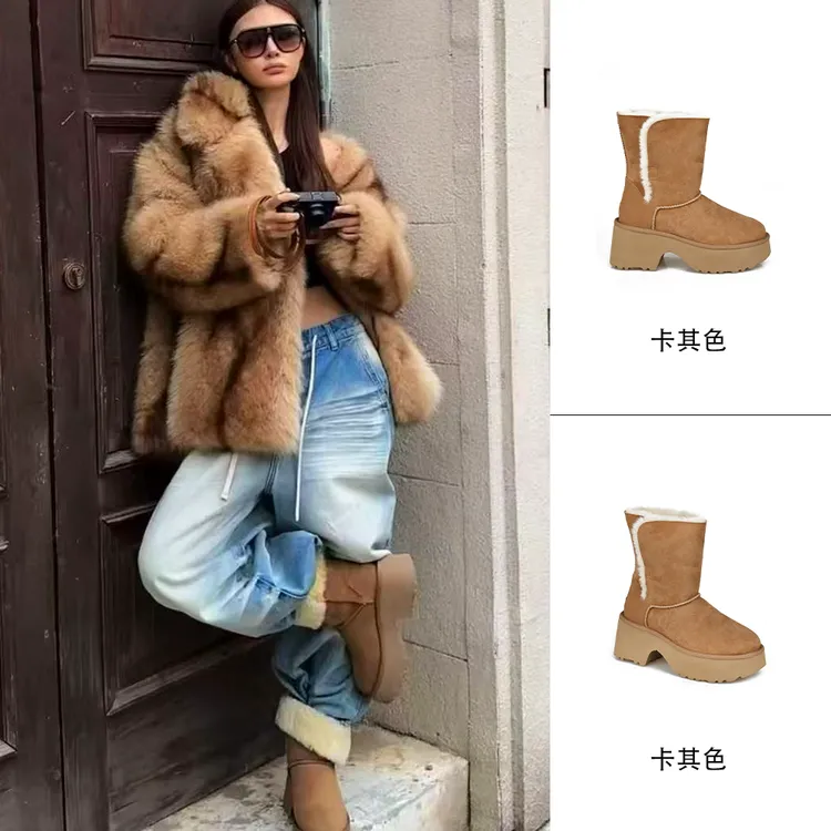 MY WANTS  2025冬季新款皮毛一体保暖厚底时尚雪地靴WL0040