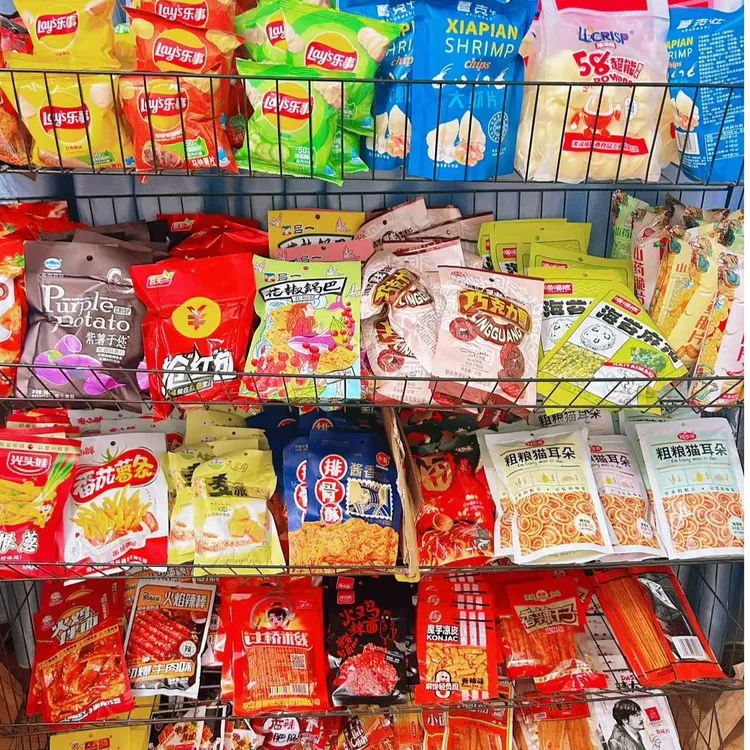 儿时怀旧经典麻辣辣条零食大礼包童年小卖部味道