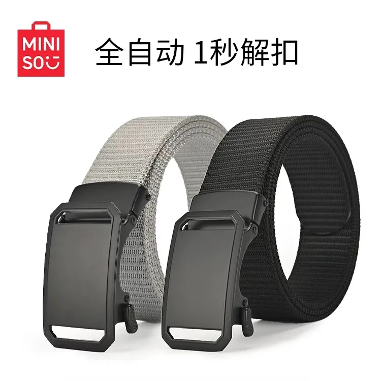 MINISO名创优品男士新款自动帆布裤腰带皮带百搭休闲裤带学生潮流