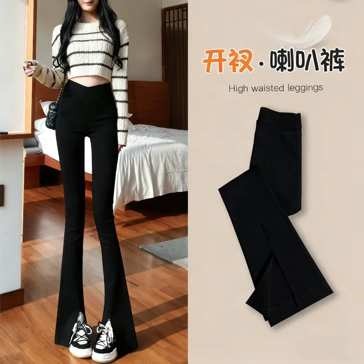2025新爆款高腰微喇叭裤女秋冬加绒小个子黑色显瘦弹力修身休闲裤