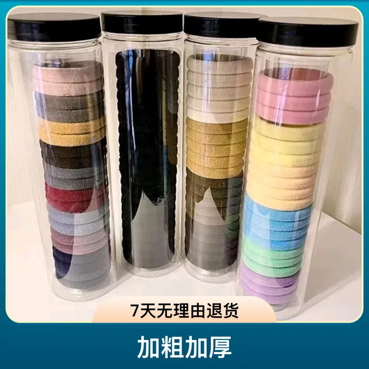 可爱女甜美风日韩网红发圈儿童高弹力耐用头绳彩色黑色