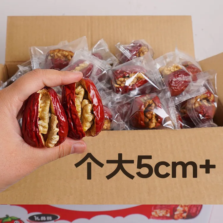 问君新疆红枣夹核桃夹心枣子大枣加核桃仁孕妇零食坚果干果特产