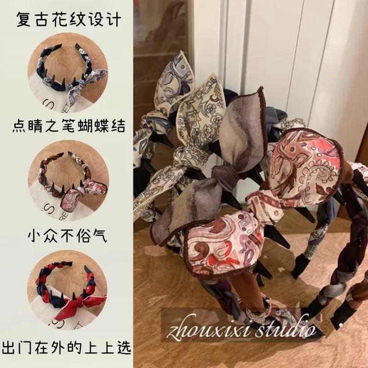 编织齿梳发箍复古发饰女外出高颅顶发卡头箍甜美优雅蝴蝶结头饰
