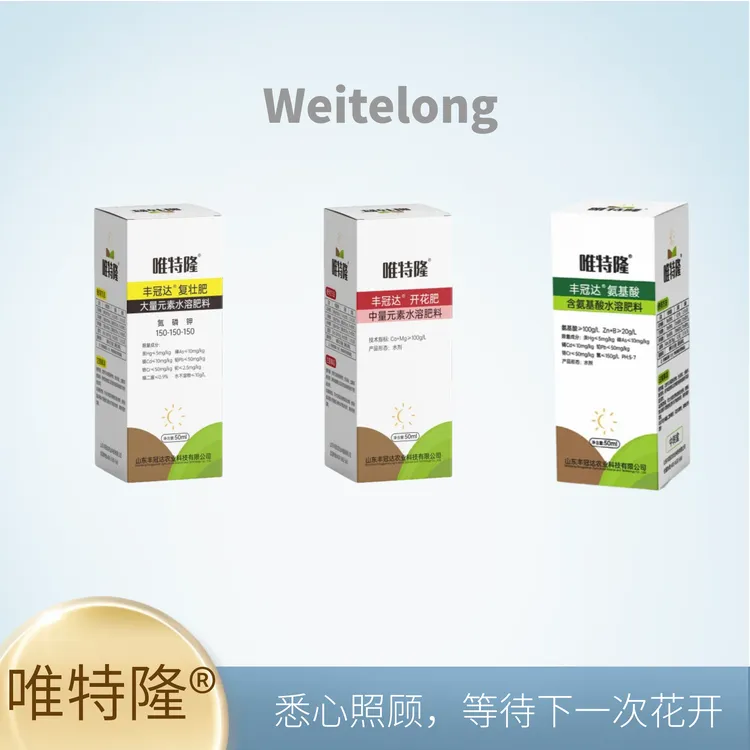 【蜜斯雪】全能复壮水溶肥多营养壮大根系萌发花芽促进花苞