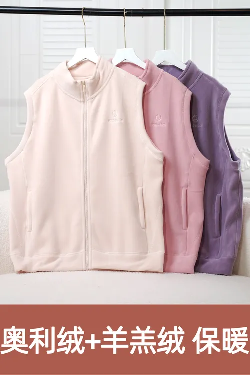 胖妹妹特大码秋冬立领马夹女士防风奥利绒马甲保暖加厚时尚胖女士