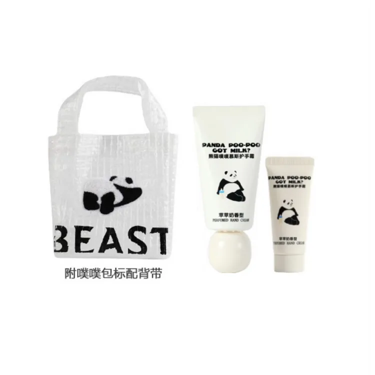 【商城专享】THEBEAST/野兽派熊猫噗噗护手霜苹苹奶香型清新不粘腻