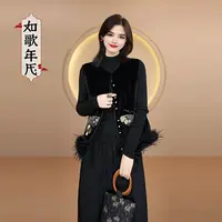 烟台-如歌年代双碟毛绒新中式复古国风马甲外套气质高级感上衣女
