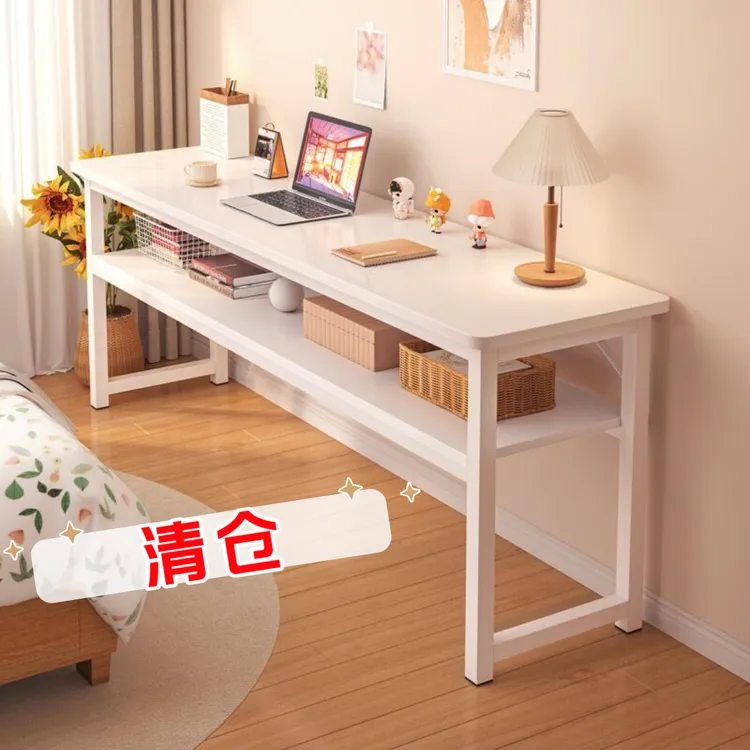 清仓福思源书桌家用女生卧室长条桌简易出租屋靠墙长桌子工作阳台