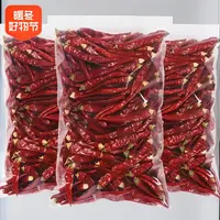 【晓丽代卖】农家干辣椒