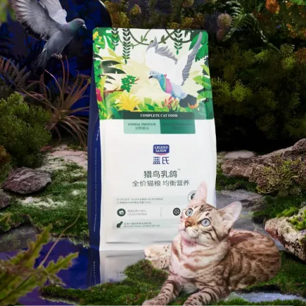 LEGENDSANDY/蓝氏全价冻干猫粮生骨肉适合全期幼猫全阶段