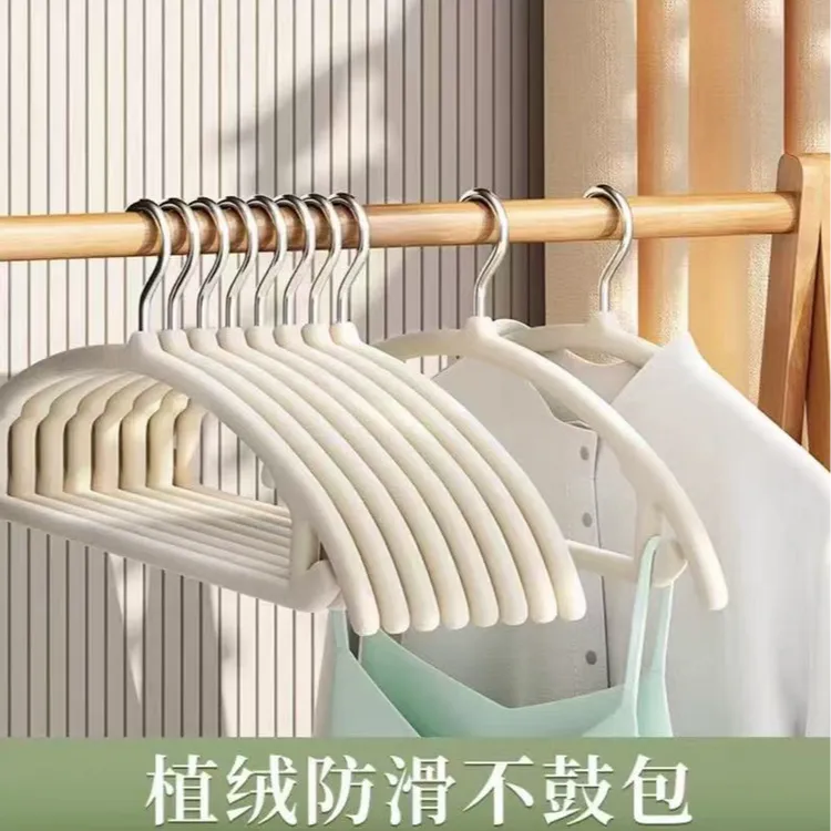 半圆植绒衣架家用挂衣无痕衣柜收纳衣服防滑防肩角架