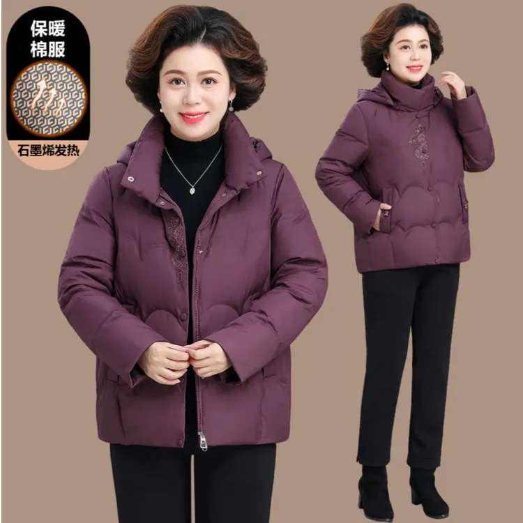 【100%好棉服】加厚中老年气质女装宽松中长款连帽棉服短款88210