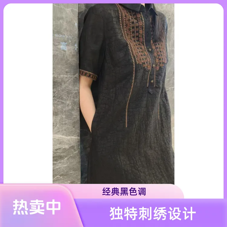 外贸原单传统重工绣花油亮真丝龟纹香云纱连衣裙桑蚕丝中长裙