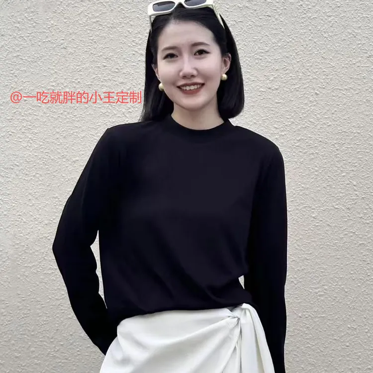 【小王家】秋冬季纯色经典百搭显瘦长袖打底T恤