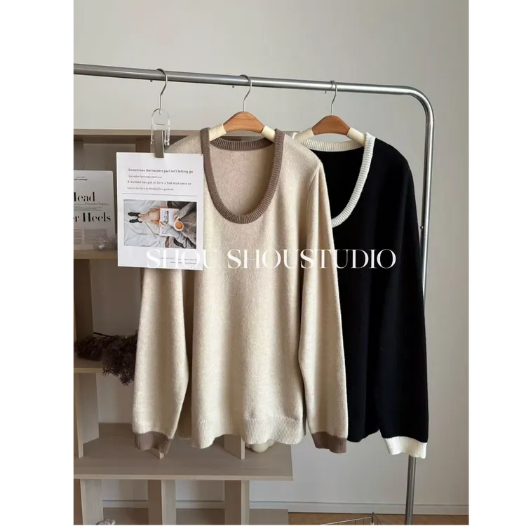 【瘦瘦】大码大U领撞色拼接显瘦百搭针织套头打底毛衣S02367