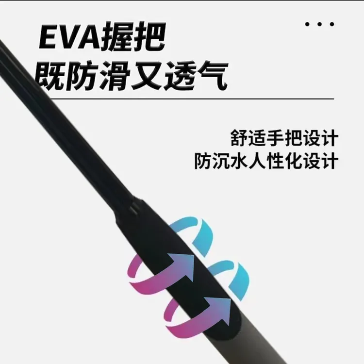 黑金高档超轻打窝勺高碳远投饵料勺超硬打窝神器垂钓鱼装备筏钓打