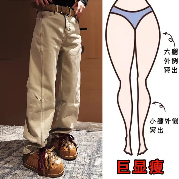 冬季新款美式时尚高街拼接加绒设计潮流风显瘦高腰宽松工装牛仔裤